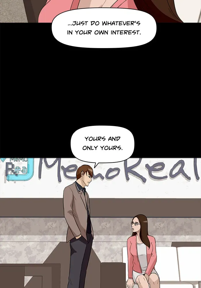 Read Ctrl+Z chapter 24 image 78 on Lezhin