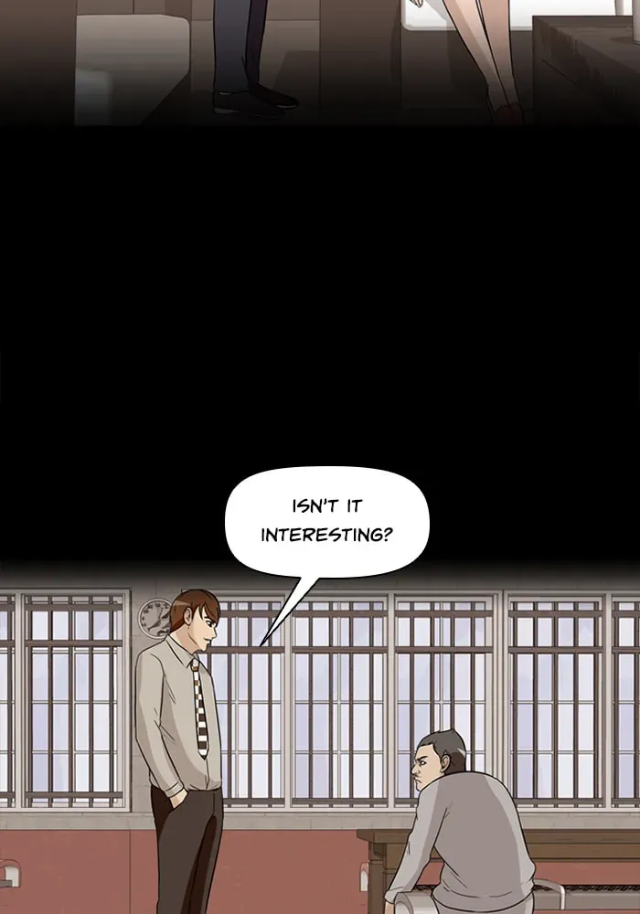 Read Ctrl+Z chapter 24 image 79 on Lezhin