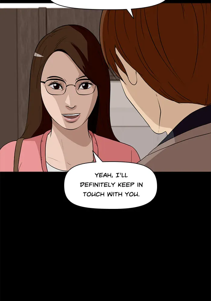 Read Ctrl+Z chapter 24 image 88 on Lezhin