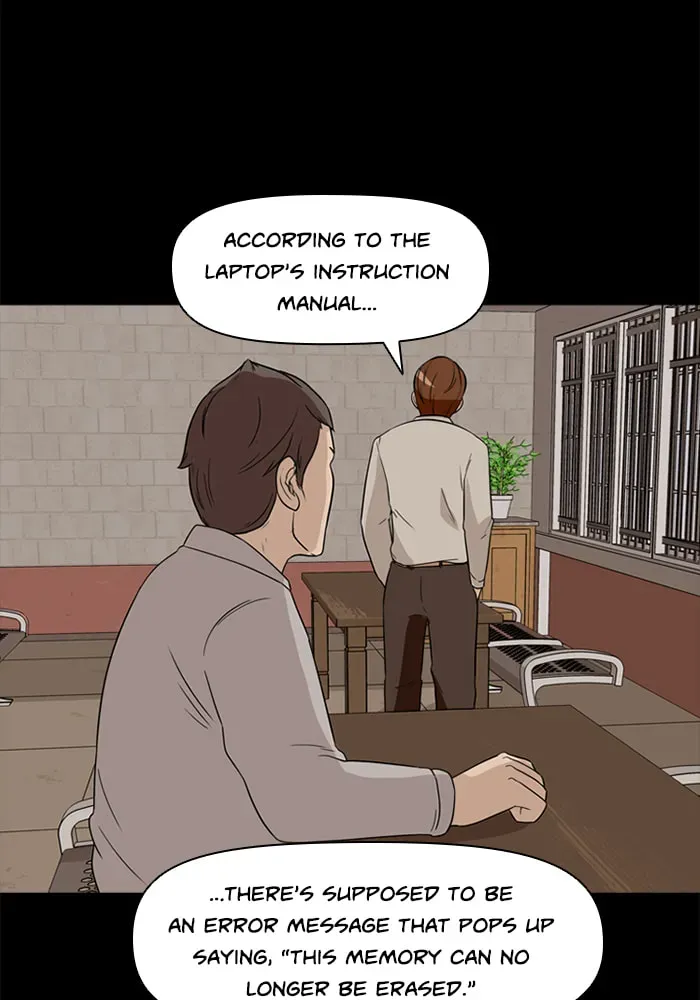 Read Ctrl+Z chapter 24 image 9 on Lezhin