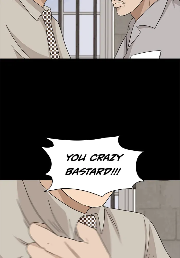 Read Ctrl+Z chapter 25 image 12 on Lezhin
