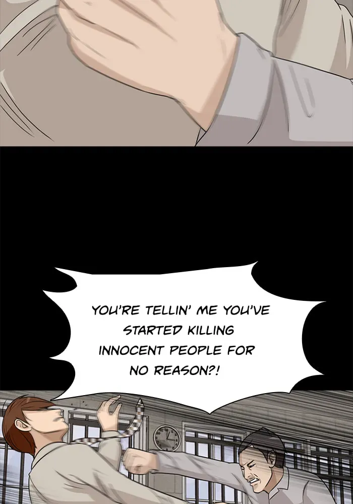 Read Ctrl+Z chapter 25 image 13 on Lezhin