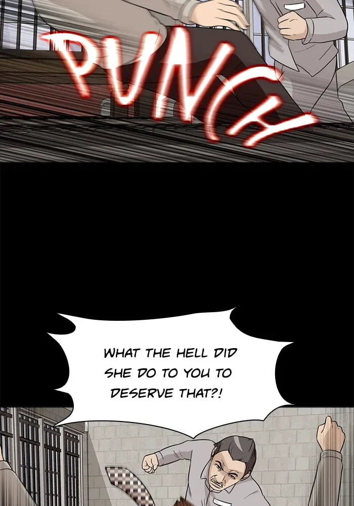 Read Ctrl+Z chapter 25 image 14 on Lezhin