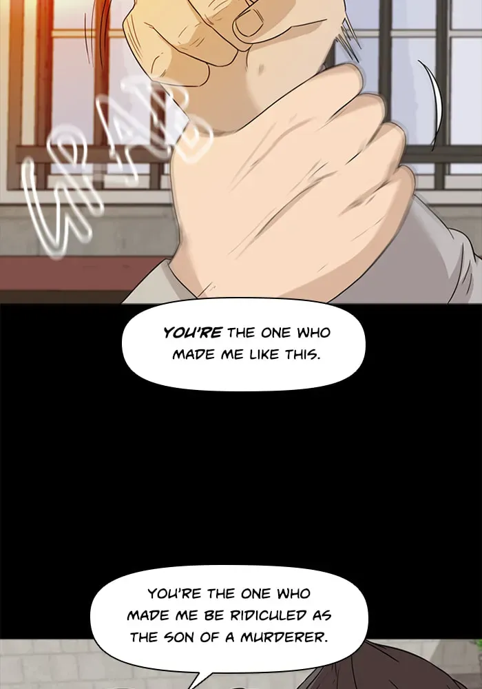 Read Ctrl+Z chapter 25 image 16 on Lezhin