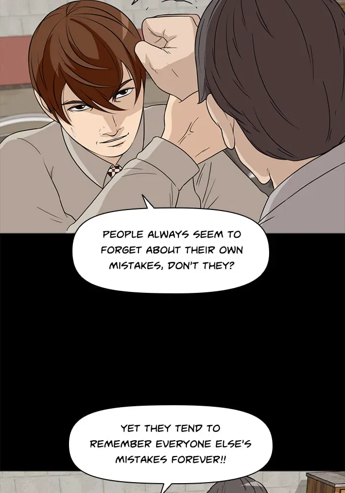 Read Ctrl+Z chapter 25 image 17 on Lezhin