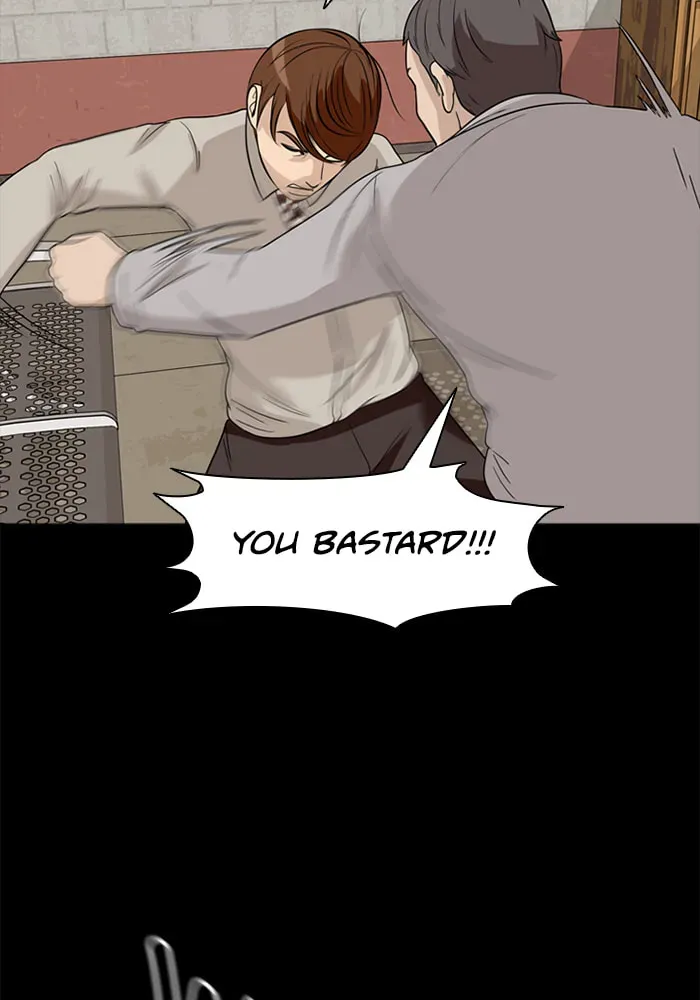 Read Ctrl+Z chapter 25 image 18 on Lezhin