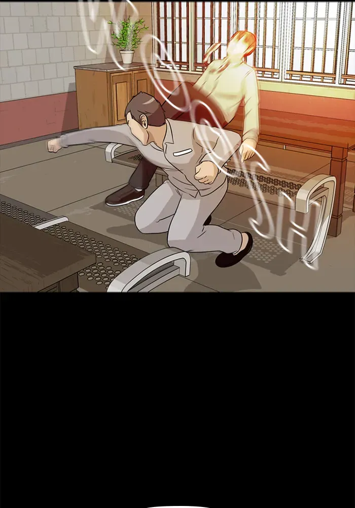 Read Ctrl+Z chapter 25 image 19 on Lezhin