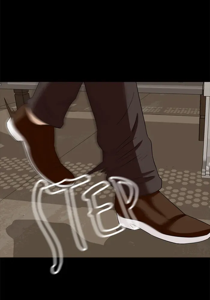 Read Ctrl+Z chapter 25 image 24 on Lezhin