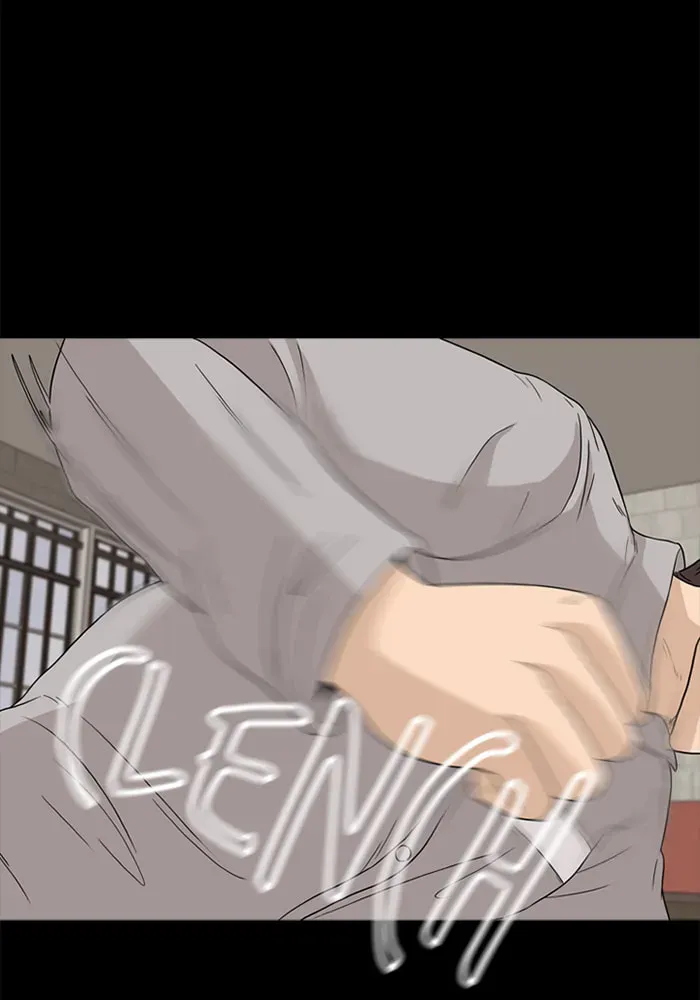 Read Ctrl+Z chapter 25 image 25 on Lezhin