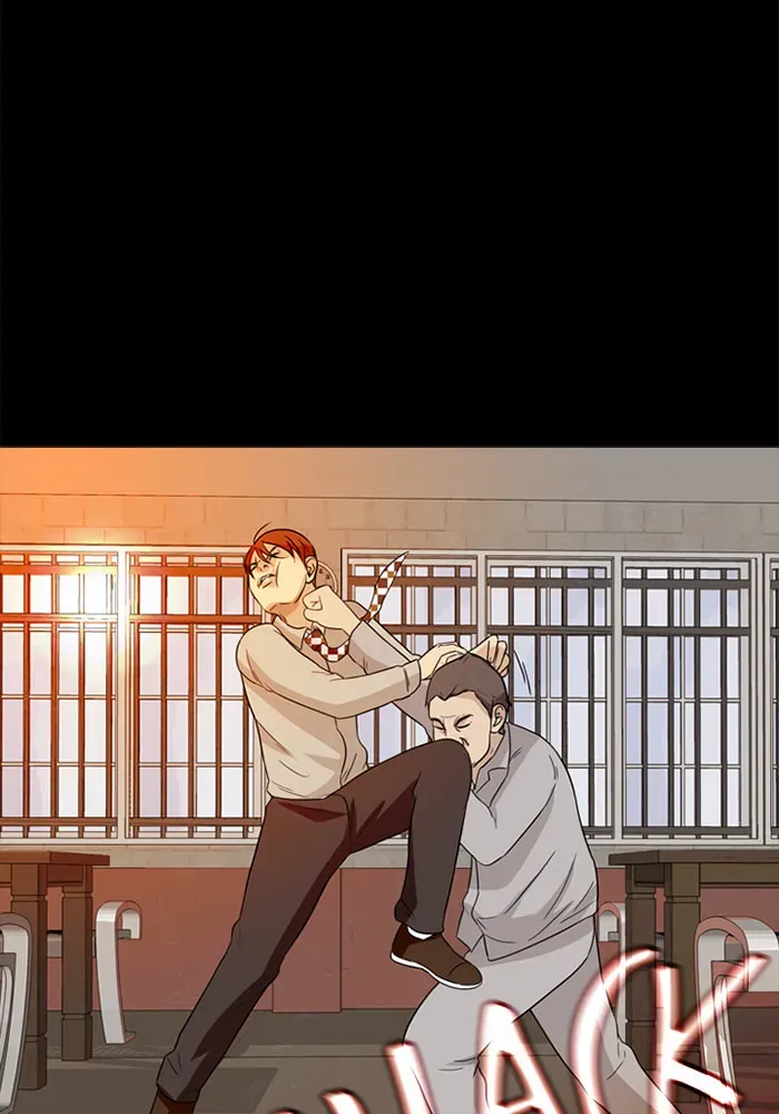 Read Ctrl+Z chapter 25 image 26 on Lezhin
