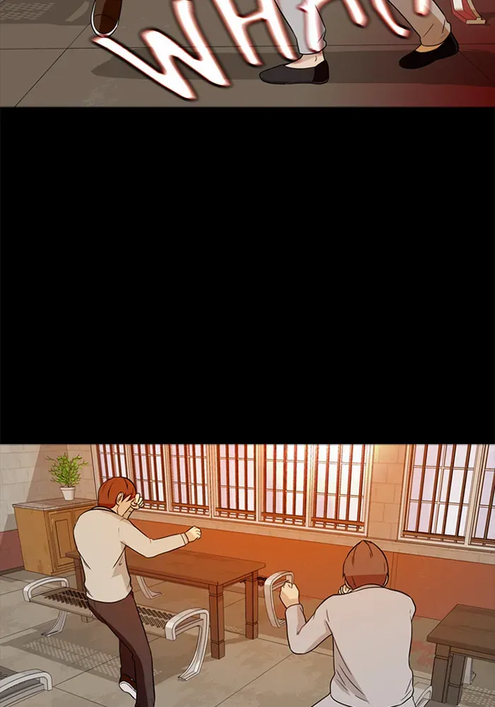 Read Ctrl+Z chapter 25 image 27 on Lezhin