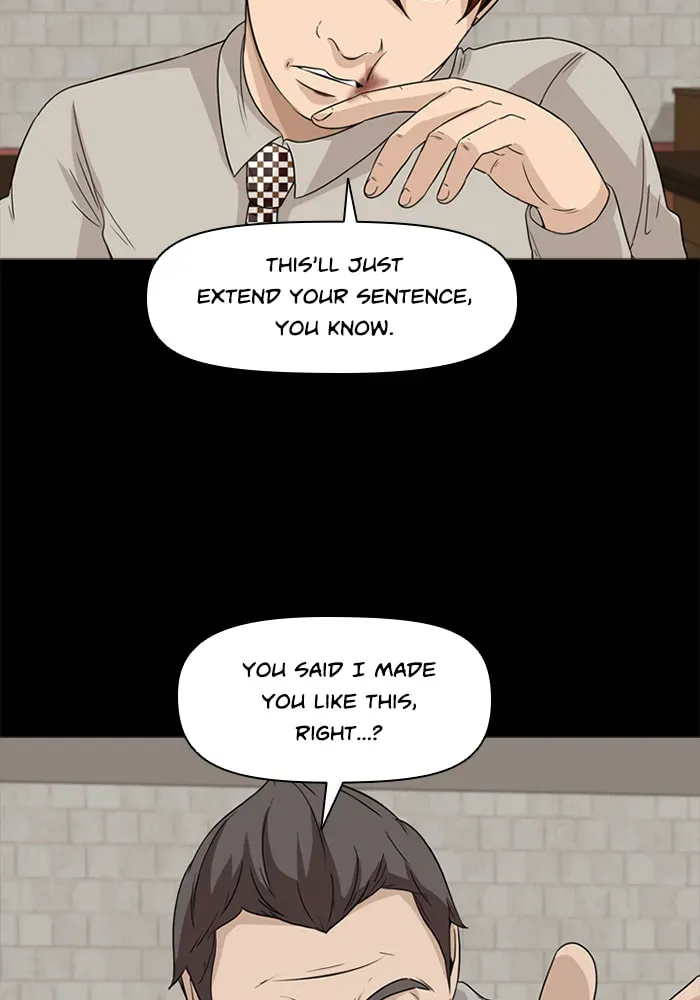 Read Ctrl+Z chapter 25 image 29 on Lezhin