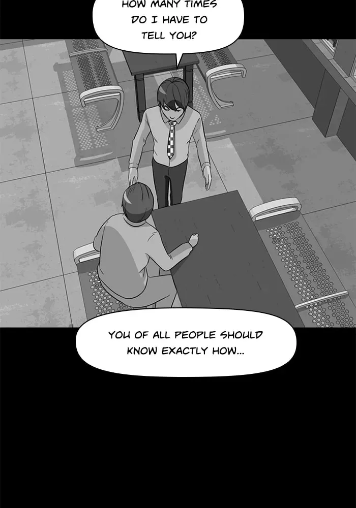 Read Ctrl+Z chapter 25 image 3 on Lezhin