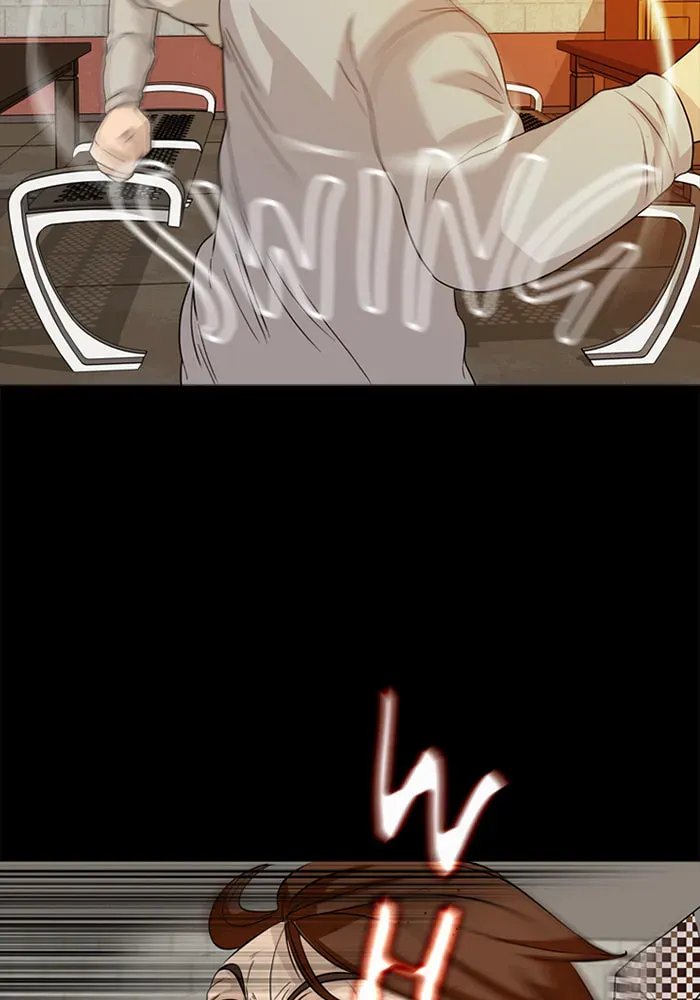 Read Ctrl+Z chapter 25 image 31 on Lezhin