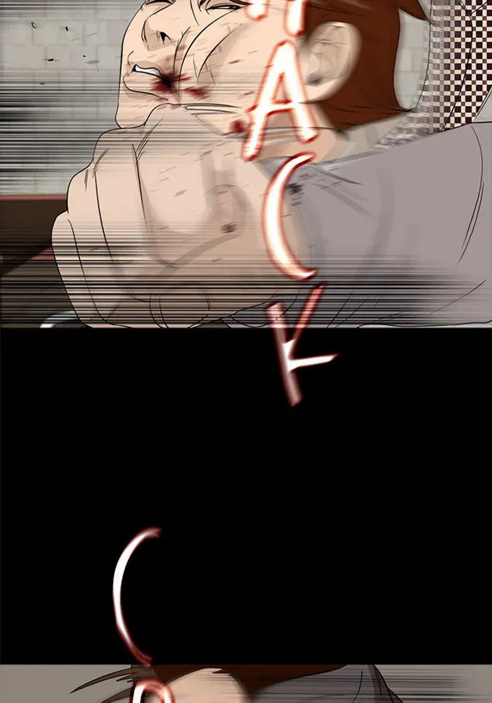 Read Ctrl+Z chapter 25 image 32 on Lezhin