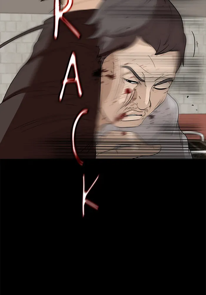 Read Ctrl+Z chapter 25 image 33 on Lezhin