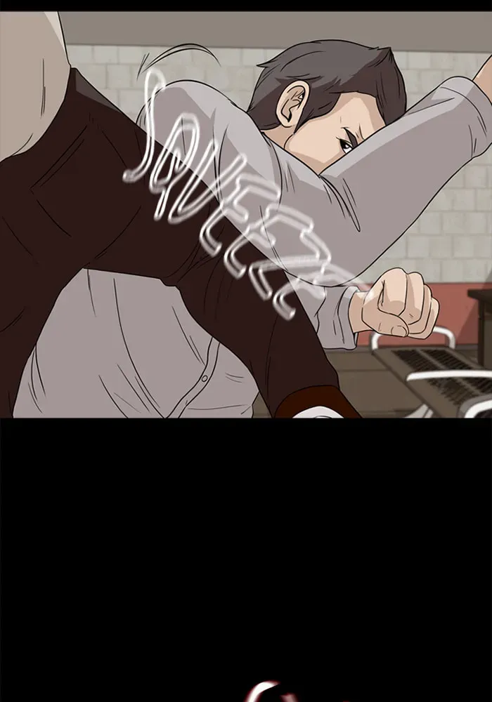 Read Ctrl+Z chapter 25 image 34 on Lezhin