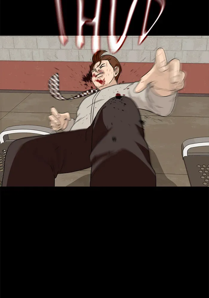 Read Ctrl+Z chapter 25 image 38 on Lezhin