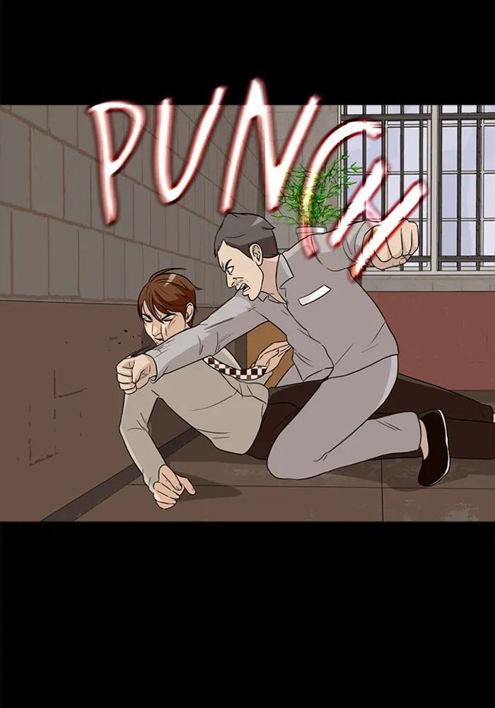 Read Ctrl+Z chapter 25 image 40 on Lezhin