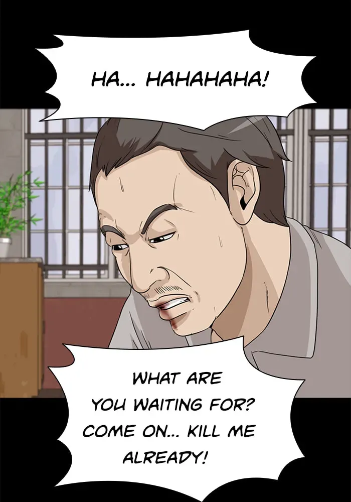 Read Ctrl+Z chapter 25 image 41 on Lezhin