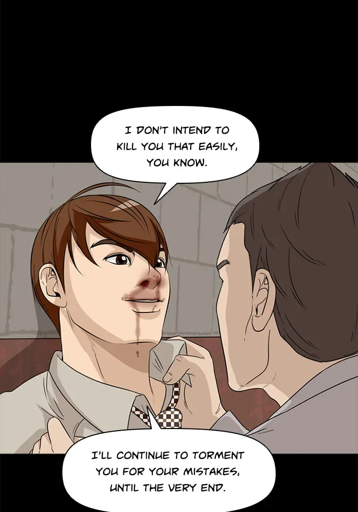 Read Ctrl+Z chapter 25 image 43 on Lezhin