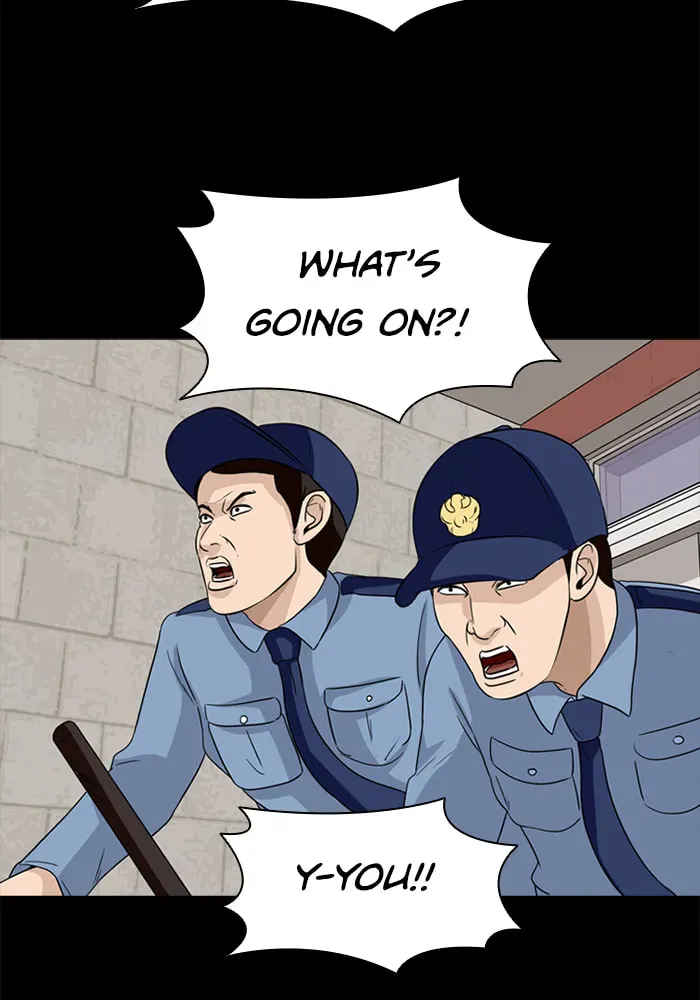 Read Ctrl+Z chapter 25 image 47 on Lezhin