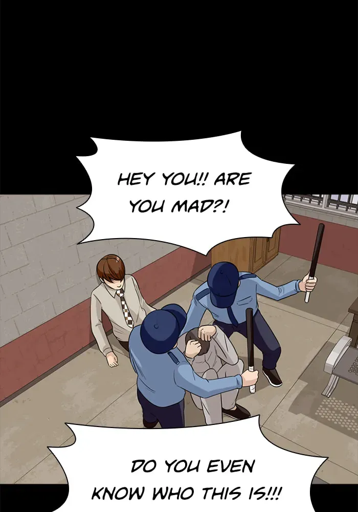 Read Ctrl+Z chapter 25 image 48 on Lezhin