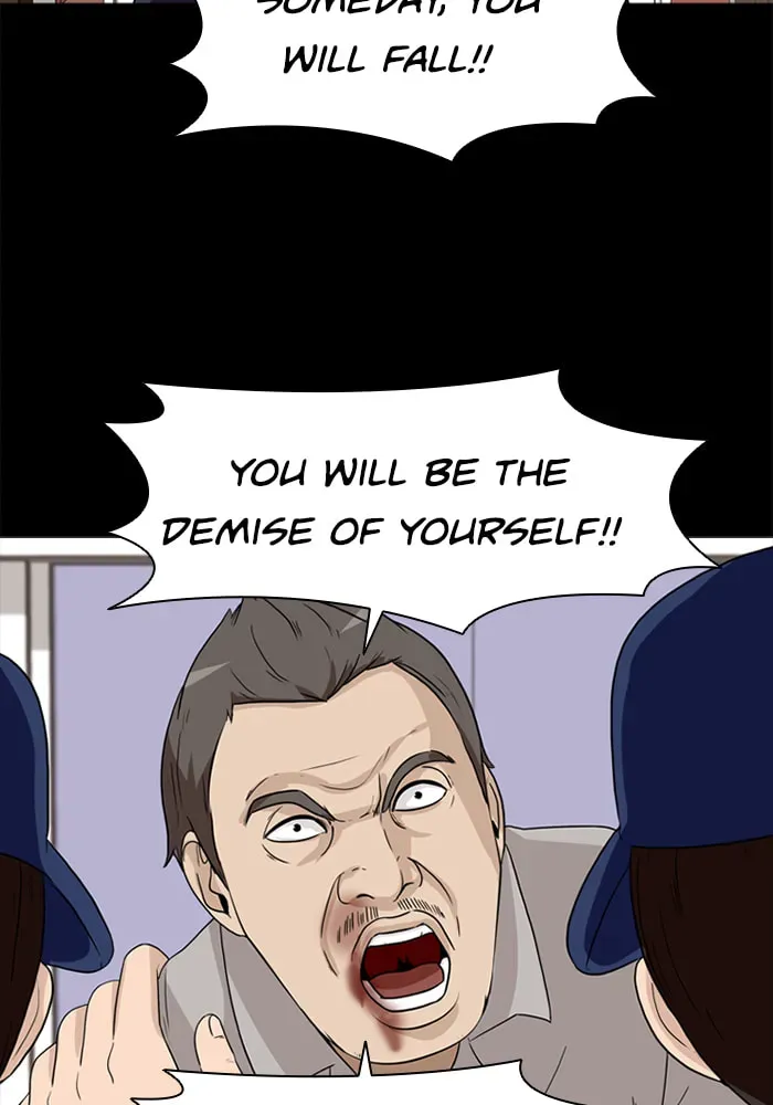 Read Ctrl+Z chapter 25 image 50 on Lezhin