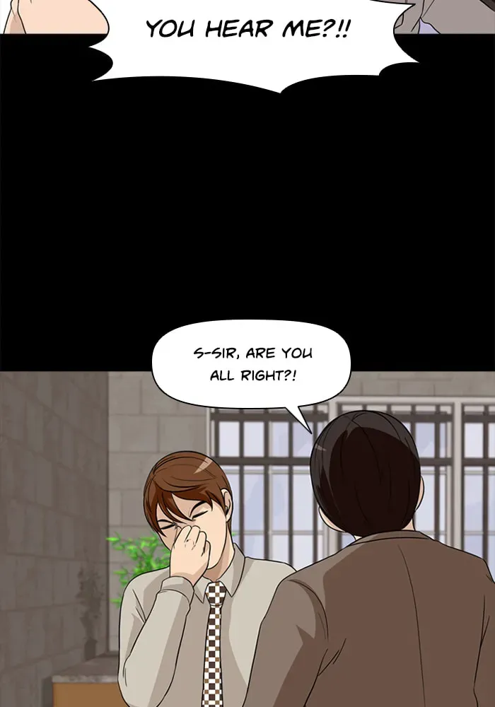 Read Ctrl+Z chapter 25 image 51 on Lezhin
