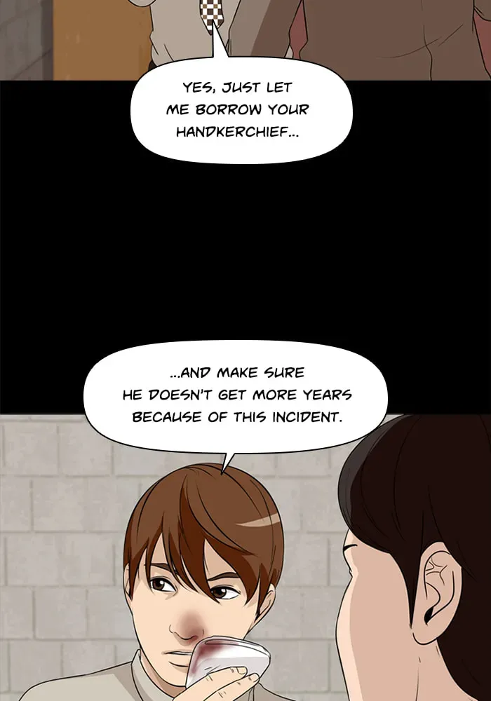Read Ctrl+Z chapter 25 image 52 on Lezhin