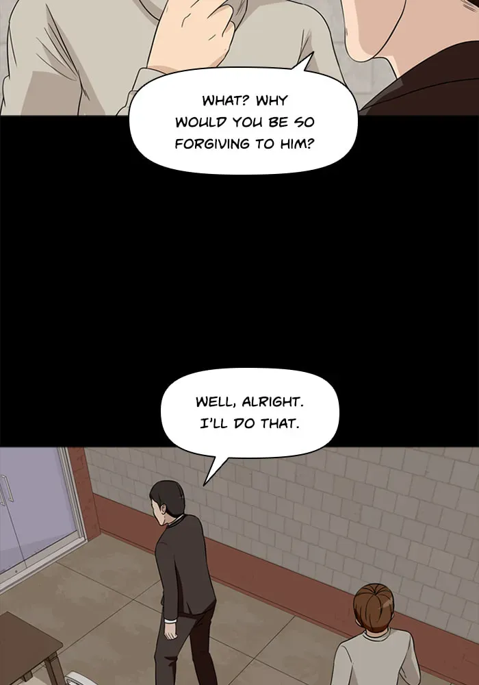Read Ctrl+Z chapter 25 image 53 on Lezhin