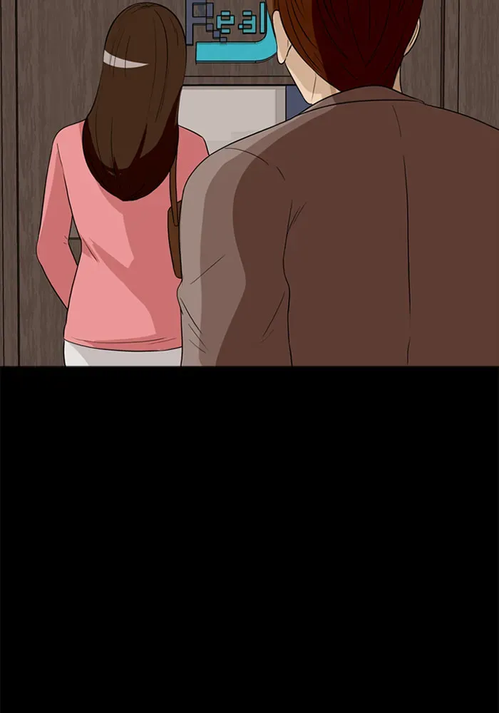 Read Ctrl+Z chapter 25 image 57 on Lezhin
