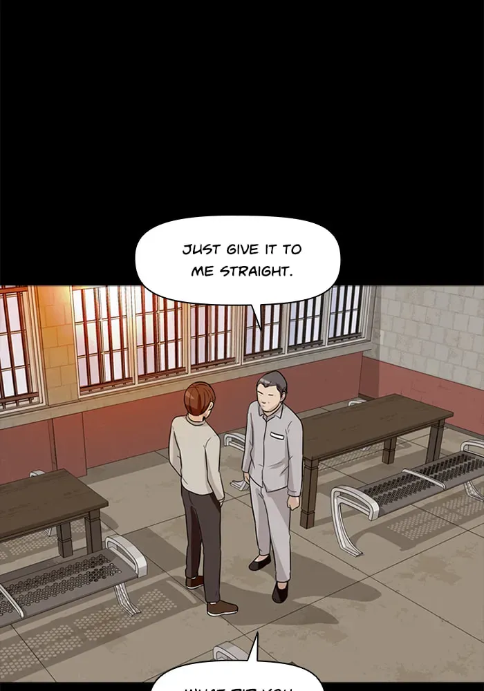 Read Ctrl+Z chapter 25 image 6 on Lezhin