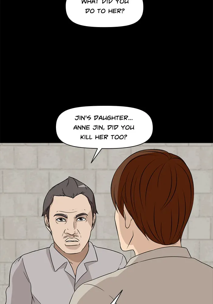 Read Ctrl+Z chapter 25 image 7 on Lezhin