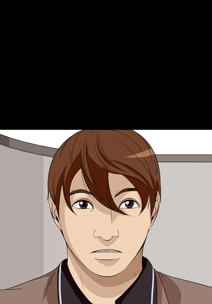 Read Ctrl+Z chapter 25 image 70 on Lezhin