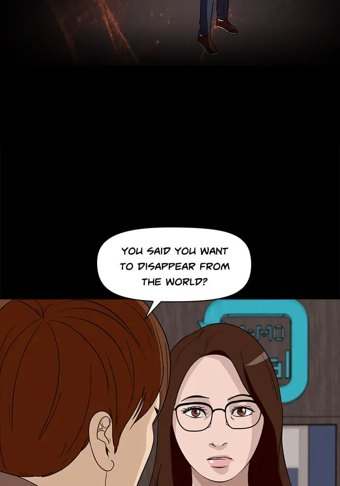 Read Ctrl+Z chapter 25 image 73 on Lezhin