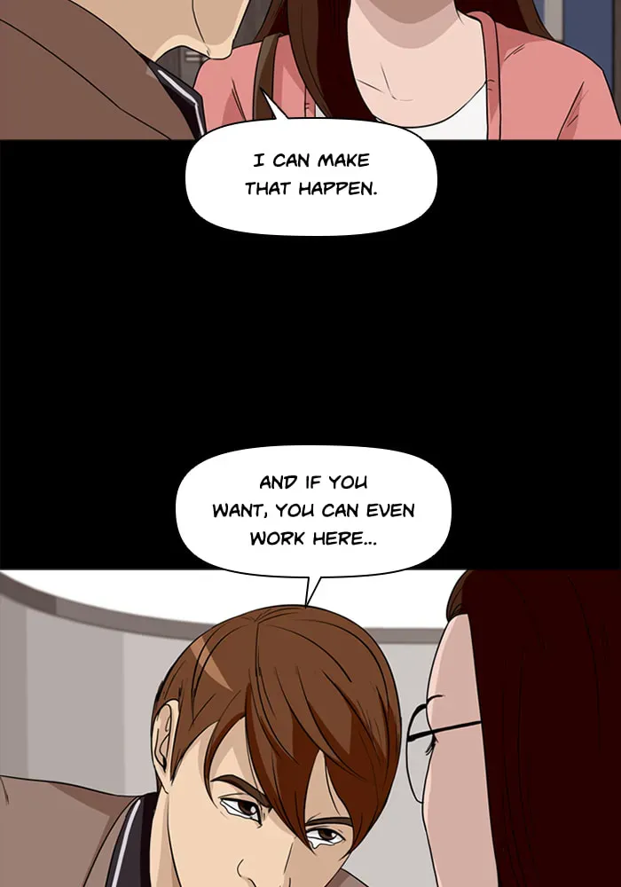 Read Ctrl+Z chapter 25 image 74 on Lezhin