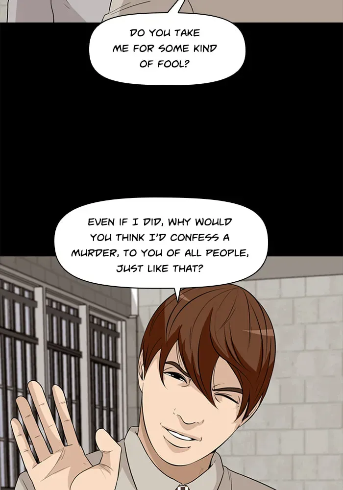 Read Ctrl+Z chapter 25 image 8 on Lezhin