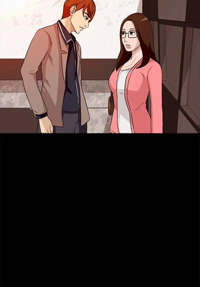 Read Ctrl+Z chapter 25 image 80 on Lezhin