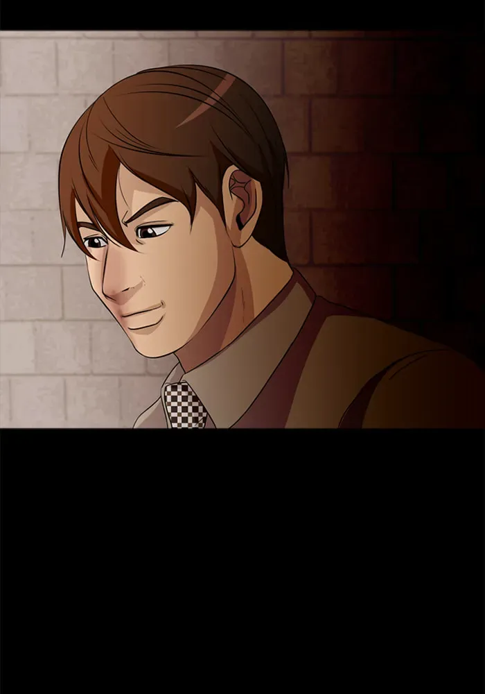 Read Ctrl+Z chapter 25 image 81 on Lezhin