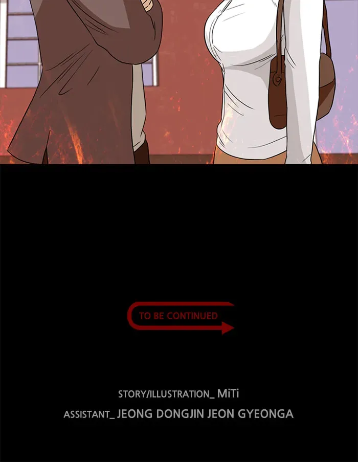 Read Ctrl+Z chapter 25 image 87 on Lezhin