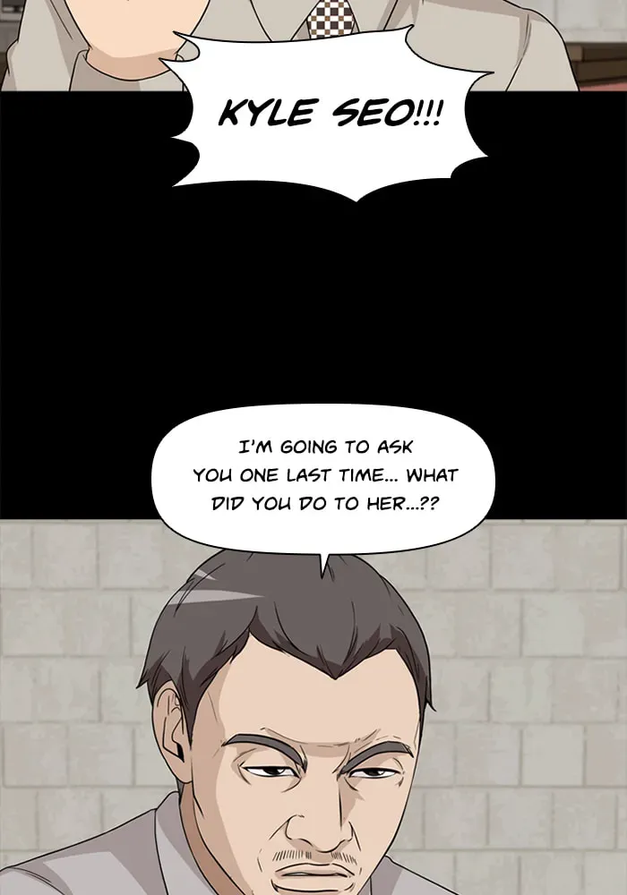 Read Ctrl+Z chapter 25 image 9 on Lezhin