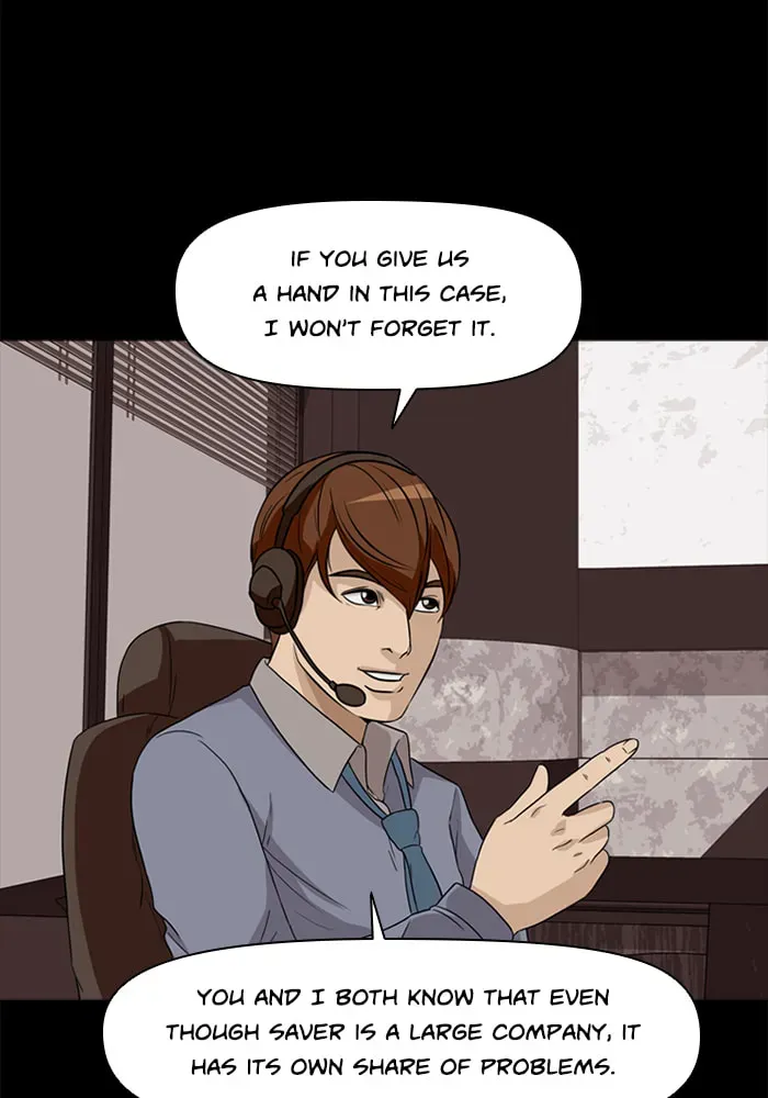 Read Ctrl+Z chapter 26 image 10 on Lezhin