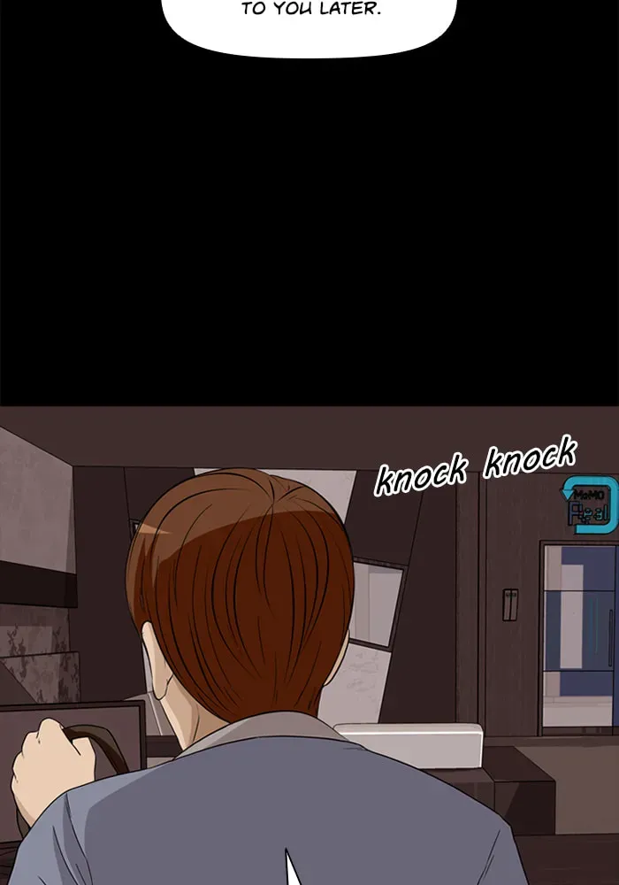 Read Ctrl+Z chapter 26 image 12 on Lezhin
