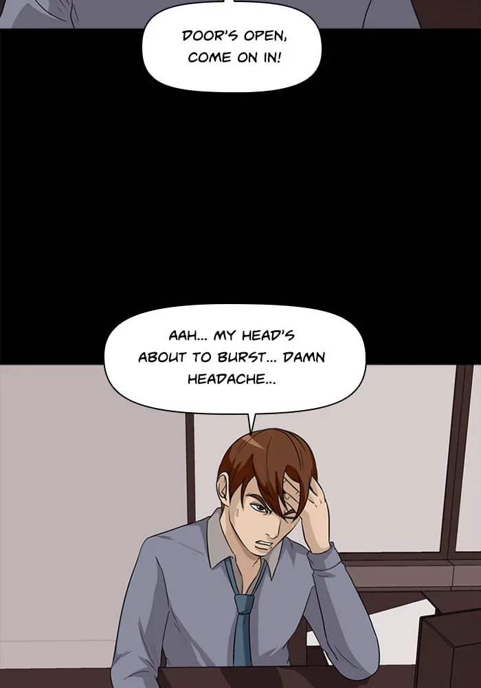 Read Ctrl+Z chapter 26 image 13 on Lezhin
