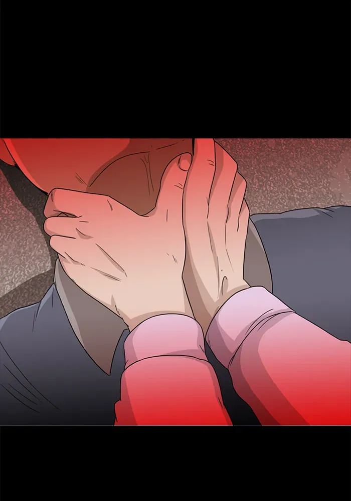 Read Ctrl+Z chapter 26 image 21 on Lezhin
