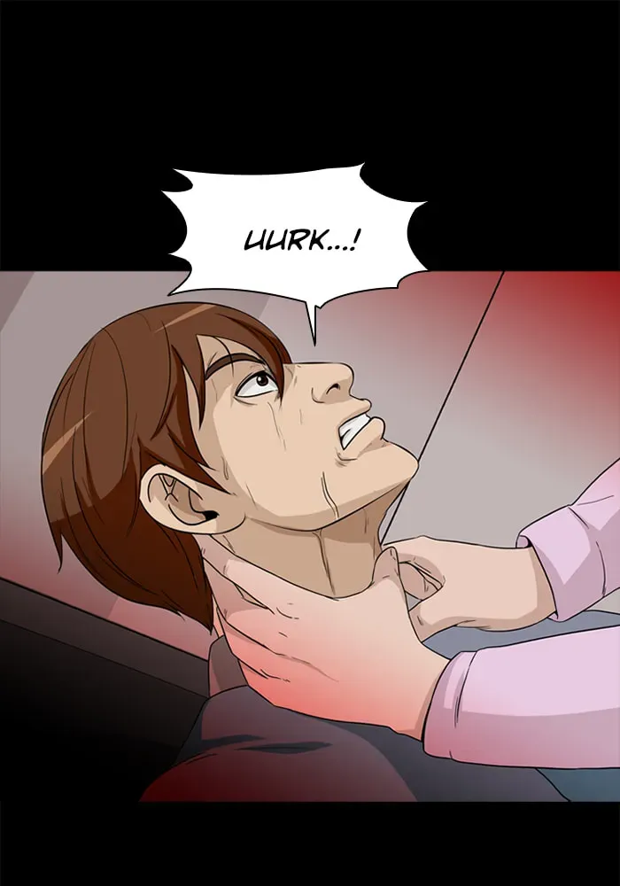 Read Ctrl+Z chapter 26 image 23 on Lezhin