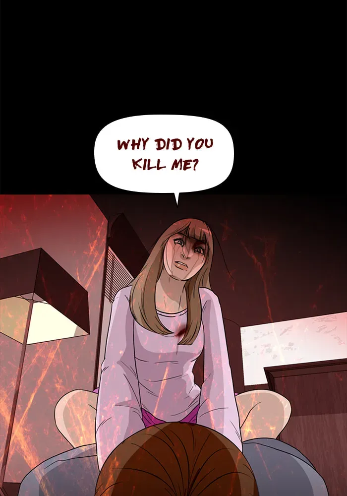 Read Ctrl+Z chapter 26 image 24 on Lezhin