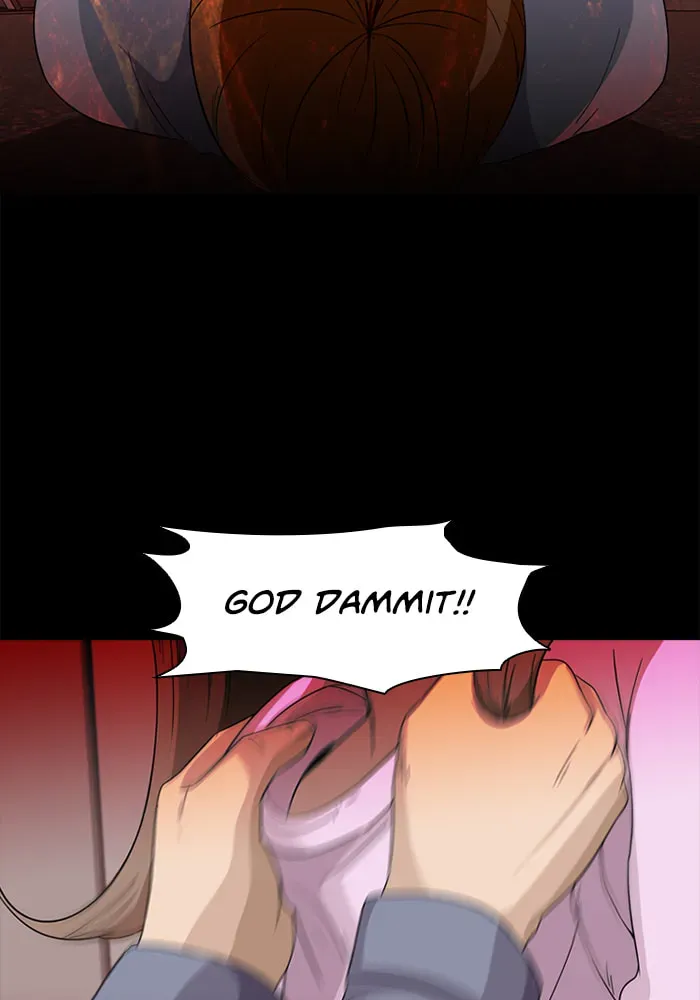 Read Ctrl+Z chapter 26 image 25 on Lezhin