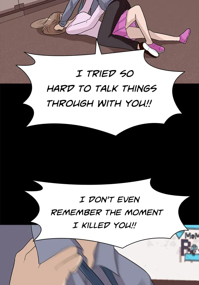 Read Ctrl+Z chapter 26 image 27 on Lezhin